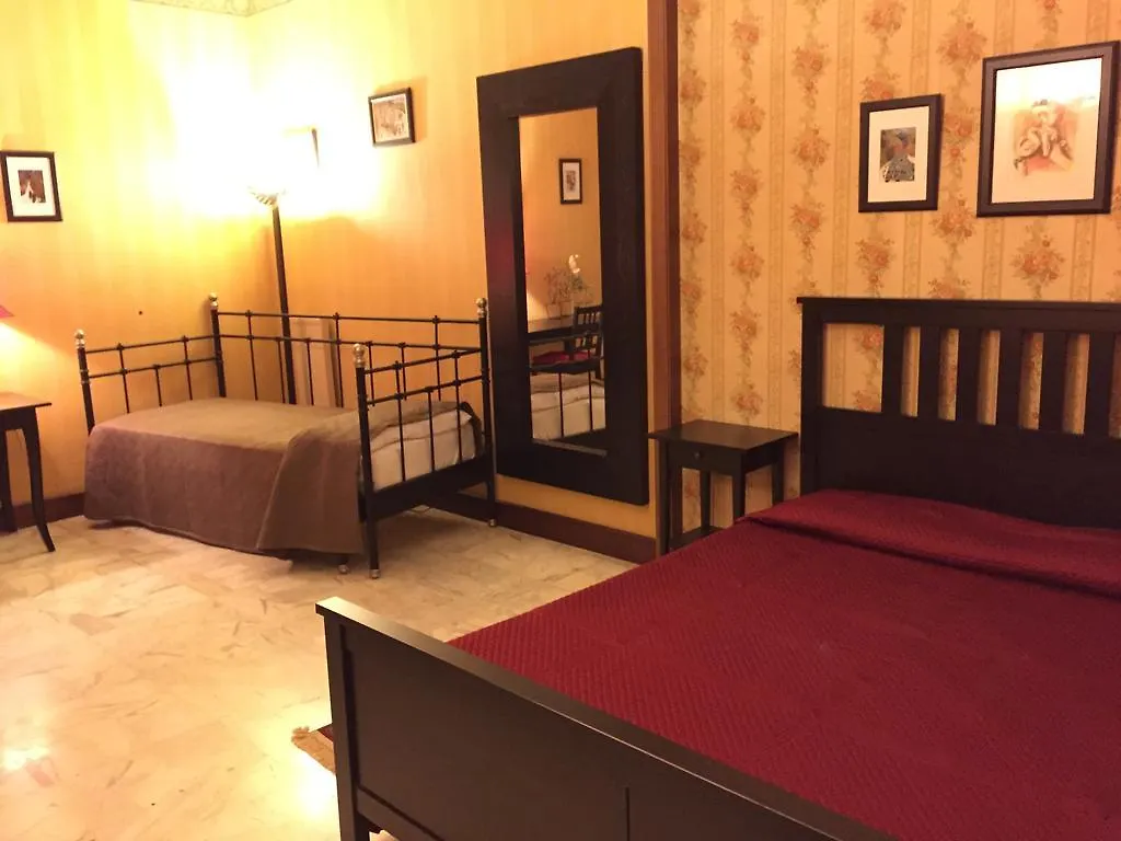 B&B Il Bagolaro Dell'Etna Sant'Agata Li Battiati Bed & Breakfast